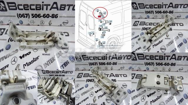 Петля двери задней (распашной) правая верхняя 2E1827152 VAG