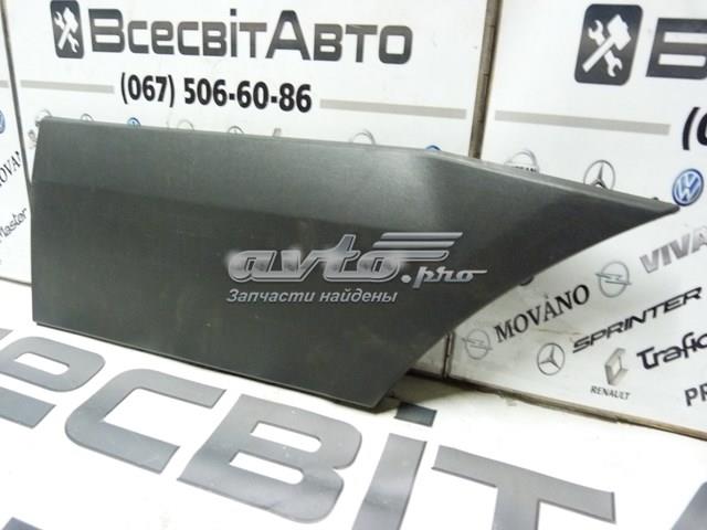 2E1853535BQ VAG купить в Житомир