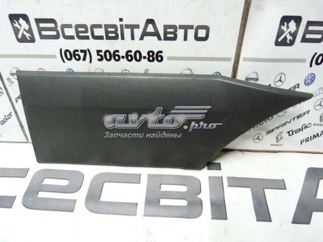 2E1853535BQ купить Ровно
