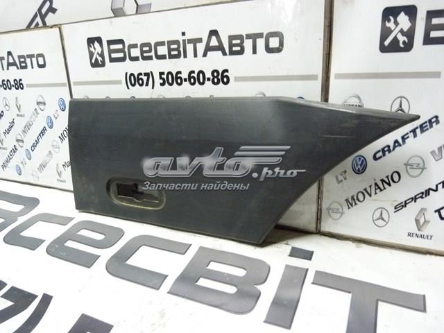 2E1853535CL купить Павлоград
