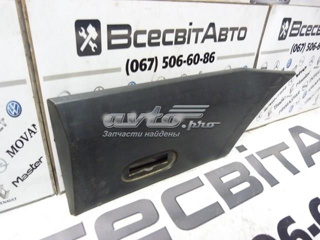 2E1853535CL VAG купить в Днепр