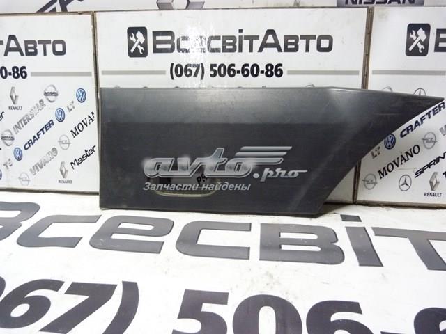 2E1853535CL купить Тернополь