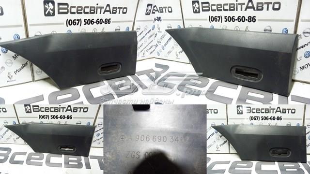 Накладка заднего левого крыла 2E1853536CL VAG