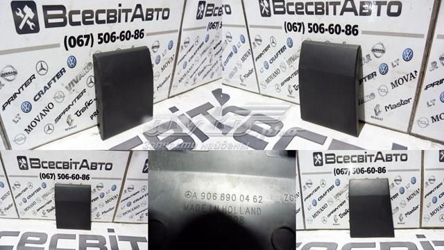 Молдинг переднего бампера, левый 2E3853753D VAG