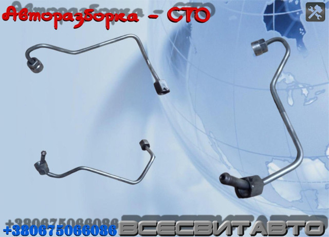 Трубка топливная, от ТНВД к топливной рейке 314252F000 HYUNDAI