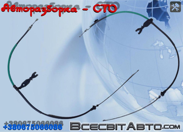 364007808R RENAULT Задний трос ручника купить в Винница