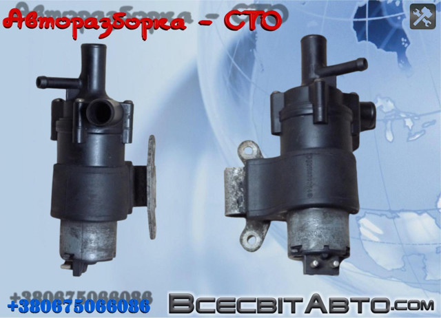 BOSCH 392020029 Помпа водяная (насос) охлаждения, дополнительный электрический в наличии Кривой Рог