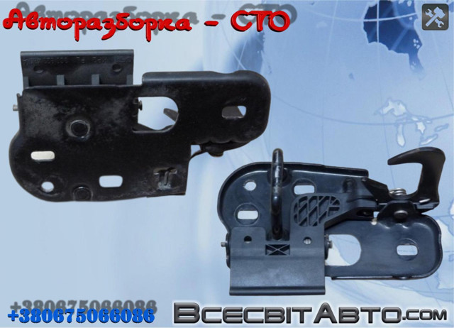 Стояк-крюк замка капота 3C0823480A VAG