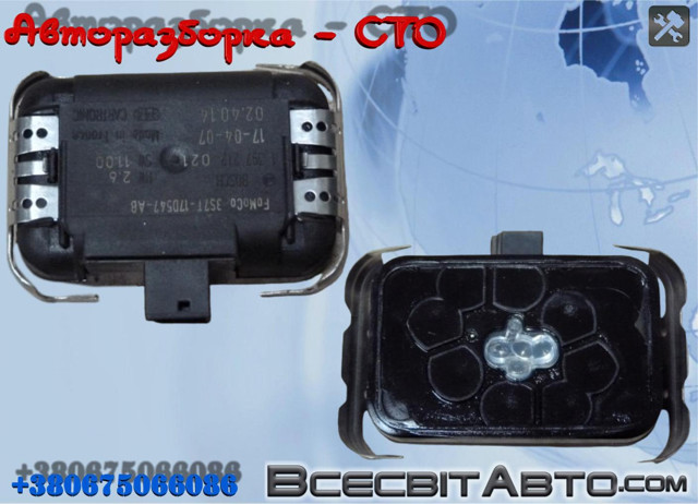 Автомобильный датчик дождя 3S7T17D547AB FORD