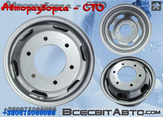 403000053R RENAULT Диски колесные стальные (штампованные) купить в Хмельницкий