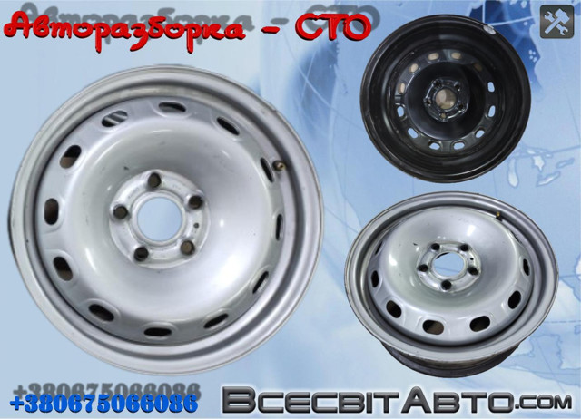 403001852R Диски колесные стальные (штампованные) купить Каменское