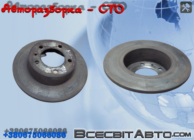 432000367R RENAULT Тормозные диски купить в Харьков