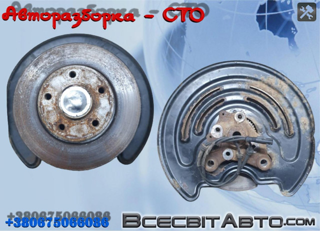 432022742R RENAULT Диск тормозной задний купить в Украина