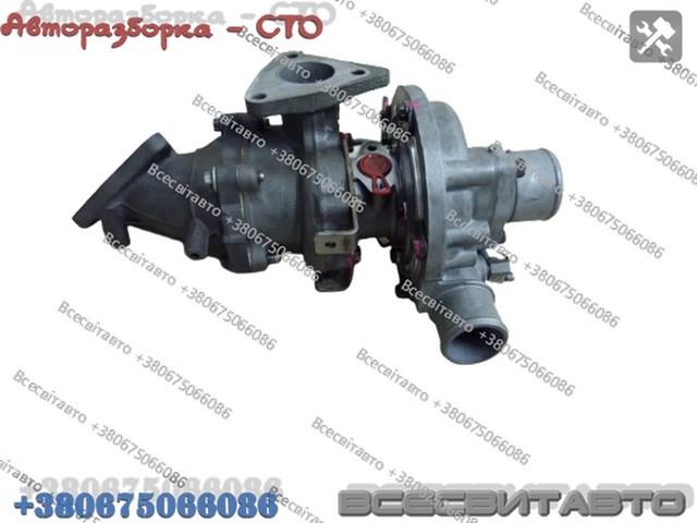 4415313 OPEL Турбина купить в Ужгород