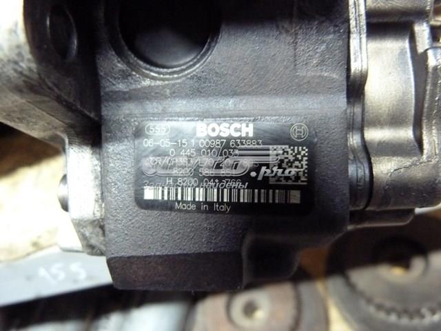 BOSCH 445010033 Насос топливный высокого давления (ТНВД) в наличии Павлоград