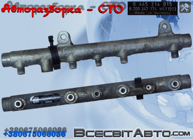 Манометры 445214015 BOSCH