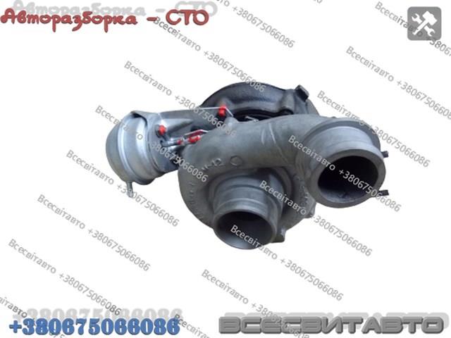 VAG 4542050001 Турбина в наличии Киев