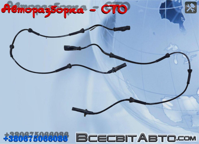 479008381R RENAULT Датчик АБС задний купить в Кривой Рог