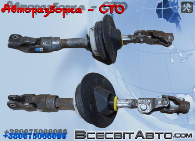 480800001R Вал рулевой колонки купить Ирпень