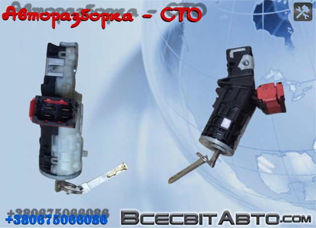 Контакты замка зажигания 487009186R RENAULT