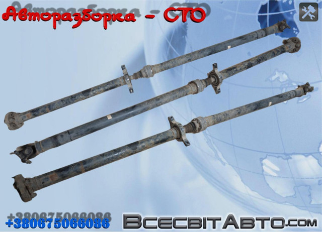 Вал карданный задний в сборе 493002B900 HYUNDAI