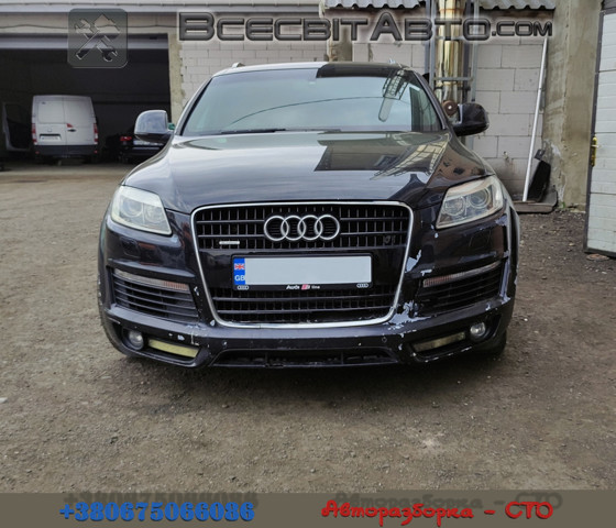 4E0953521B VAG Переключатель управления круиз контролем купить в Черновцы