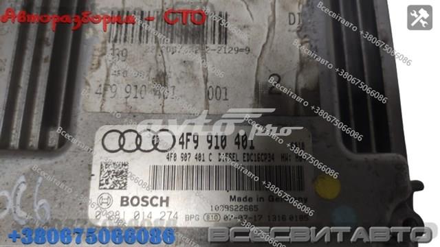 VAG 4F0907401C Модуль управления (ЭБУ) двигателем в наличии Днепр