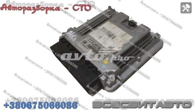 VAG 4F9910401 Модуль управления (ЭБУ) двигателем в наличии Харьков