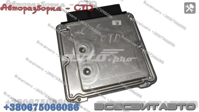 4F9910401 VAG Модуль управления (ЭБУ) двигателем купить в Киев