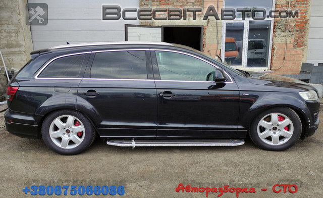 VAG 4L0839462D Механизм стеклоподъемника двери задней правой в наличии Черновцы