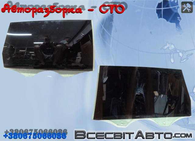 Стекло задней правой двери 4L0845206 VAG