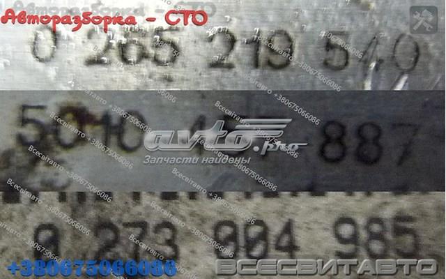 5010457887 RENAULT купить в Николаев