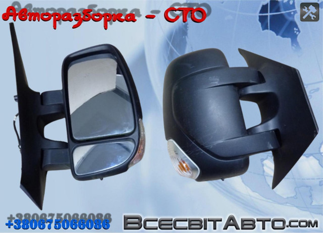 5030104 Правое зеркало купить Ирпень
