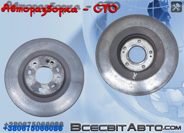 517122P700 Передние тормозные диски купить Львов
