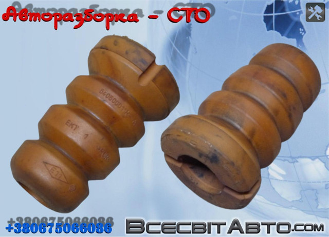 540500011R Буфер (отбойник) амортизатора переднего купить Одесса