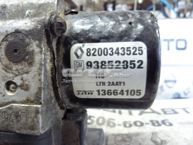 54084684B RENAULT купить в Харьков