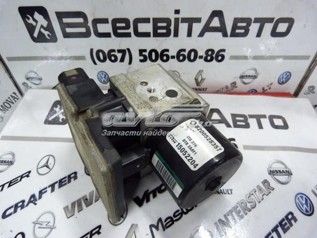 54084794B купить Чернигов
