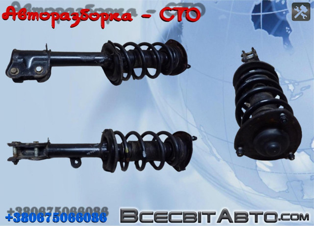 546502B510 Амортизатор передний левый купить Тернополь