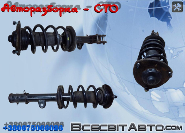 546602B510 HYUNDAI Амортизатор передний правый купить в Харьков