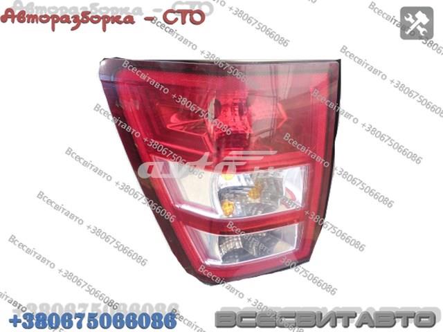 55156721AE CHRYSLER купить в Днепр