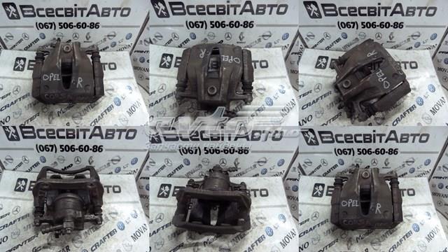 Суппорт тормозной, передний, правый 5542007 OPEL