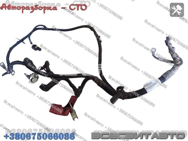 56044142AE CHRYSLER купить в Николаев