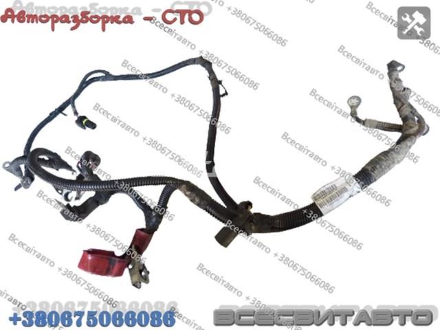 56044142AF CHRYSLER купить в Павлоград