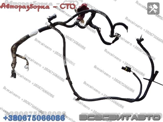 56044142AF купить Каменское