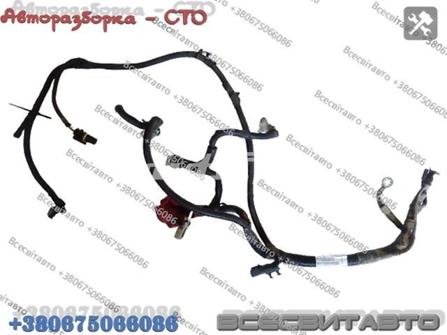 CHRYSLER 56044142AF в наличии Днепр