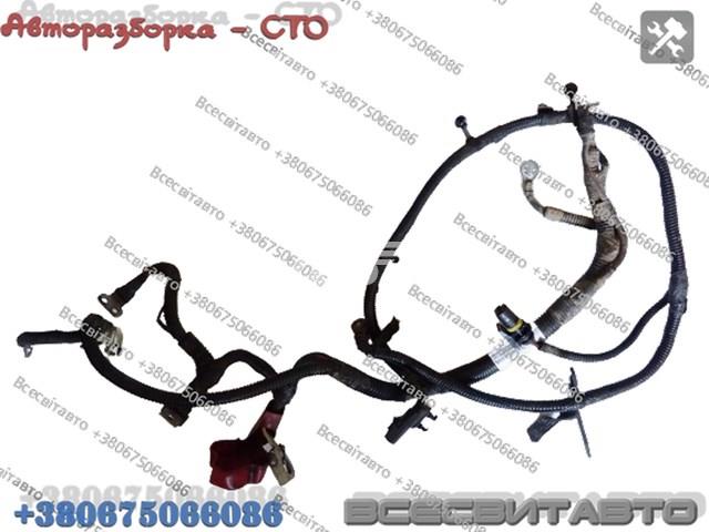 56044142AF купить Киев