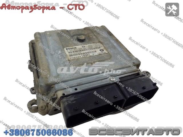 56054004AA CHRYSLER Замок зажигания купить в Ужгород
