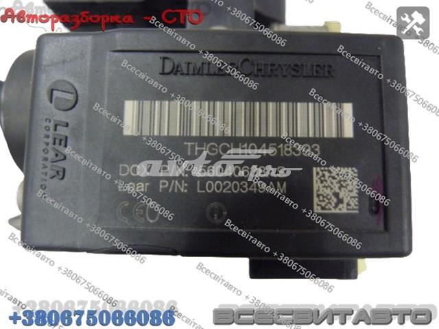 56054004AA CHRYSLER Замок зажигания купить в Сумы