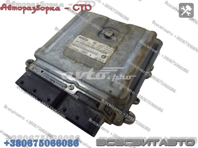 56054004AA CHRYSLER Замок зажигания купить в Каменское