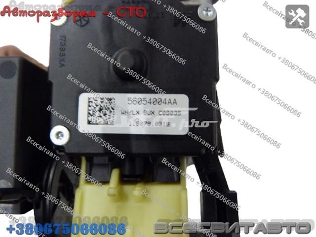 CHRYSLER 56054004AA Замок зажигания в наличии Харьков